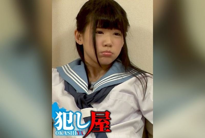 [SVOKS-143] The Youngest Daughter, Kotone: A tantalizing tale of innocence and desire unfolds in a world of hidden passions.