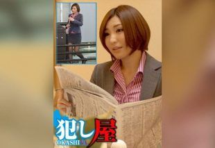 [SVOKS-144] The eldest daughter, Minami, finds herself entangled in a world of forbidden desires and unexpected encounters.