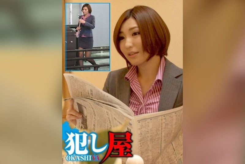 [SVOKS-144] The eldest daughter, Minami, finds herself entangled in a world of forbidden desires and unexpected encounters.