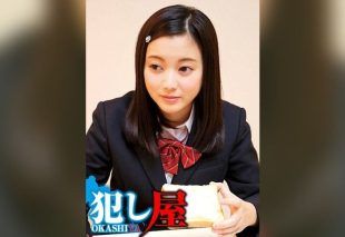 [SVOKS-145] The youngest daughter, Nana, finds herself entangled in a web of forbidden desires and secret passions.