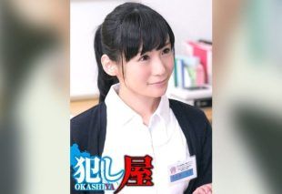 [SVOKS-150] Chisa’s secret life unfolds as she explores her deepest desires and hidden fantasies in an unforgettable journey of passion.