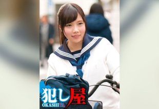 [SVOKS-153] A captivating tale of desire and temptation unfolds as two souls intertwine in a world of passion and secrets.