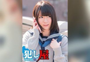 [SVOKS-154] Mio’s thrilling journey into a world of forbidden desires and unexpected encounters awaits!