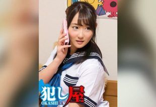 [SVOKS-155] A seductive encounter unfolds as a mysterious woman captivates with her charm, leading to an unforgettable night of passion.