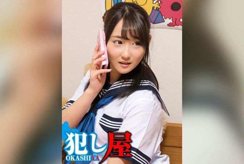 [SVOKS-155] A seductive encounter unfolds as a mysterious woman captivates with her charm, leading to an unforgettable night of passion.