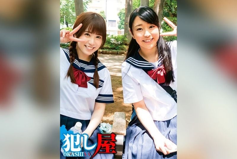 [SVOKS-167] Rin and Ai’s thrilling adventure unfolds as they explore their deepest desires and passions together.