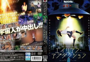 [RCTD-724] Lewd delusional occult series: Alien abduction ~I was abducted by a UFO and impregnated with an alien’s Ch*ld~