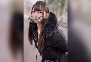 [FC2-PPV-4855098] Legendary Angelic Former Idol: Intense Secret Creampie in Her Thick Bushy Pussy