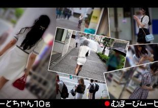 [FCH-119] Defenseless movie 3