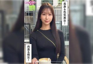 [420HOI-384] Moa (25), tall big sis with slim waist, beautiful legs and ass, in amateur Hooi Z documentary sex video: masturbates, rides cowgirl and takes facial