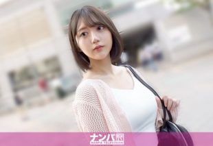 [200GANA-3345] Marino-chan cums instantly with any partner, a total sex enjoyer! Reiwa’s bitch skips fuckbuddies, locking on sex targets the moment they click!! Huge wide-leg fingering orgasm with long beautiful legs, then explosive pounding!