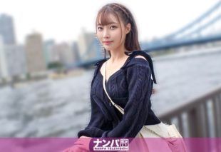 [200GANA-3353] No way?! Such a cute girl by the riverbank! Picked up a cat-like babe! Teasing her sensitive neck makes her pull nonstop erotic faces! So sensitive she lost count of her orgasms, a super sex-hungry girl debuts! Real pick-up, first shoot.