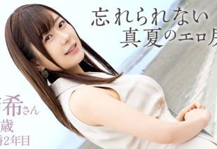 [336KNB-403] “It felt so good I couldn’t even understand it…” Overflowing desires of a sexless young wife who slays older men! Her firm breasts and plump peach butt are irresistible www She came instantly upon insertion into her super tight bald pussy (lol)