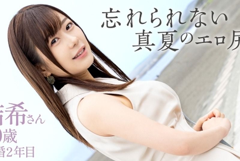 [336KNB-403] “It felt so good I couldn’t even understand it…” Overflowing desires of a sexless young wife who slays older men! Her firm breasts and plump peach butt are irresistible www She came instantly upon insertion into her super tight bald pussy (lol)