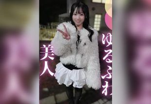 [FC2-PPV-4858357] Super Charming! Jiggly Big Beautiful Breasts and Sly Face That’s Way Too Sexy. Her Perfect Smile Enslaves Men.. She Got Mad When I Creampied Without Permission (lol)