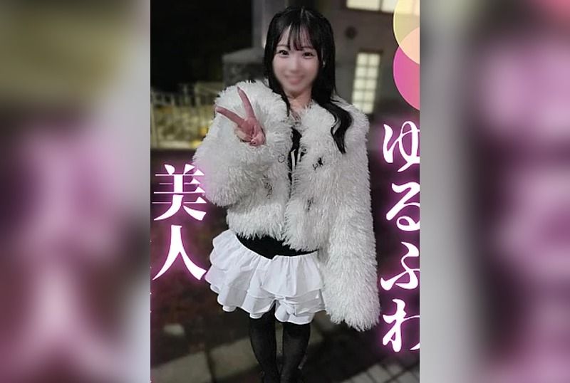 [FC2-PPV-4858357] Super Charming! Jiggly Big Beautiful Breasts and Sly Face That’s Way Too Sexy. Her Perfect Smile Enslaves Men.. She Got Mad When I Creampied Without Permission (lol)