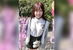 [FC2-PPV-4865691] First Shoot: Pretty Fair-Skinned Office Lady’s Long-Awaited Sex, Releases Pent-Up Lust with Juices, Creampie Finish OK