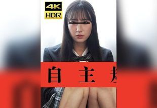 [FC2-PPV-4869091] Graduation memorial bukkake swallow party 2025