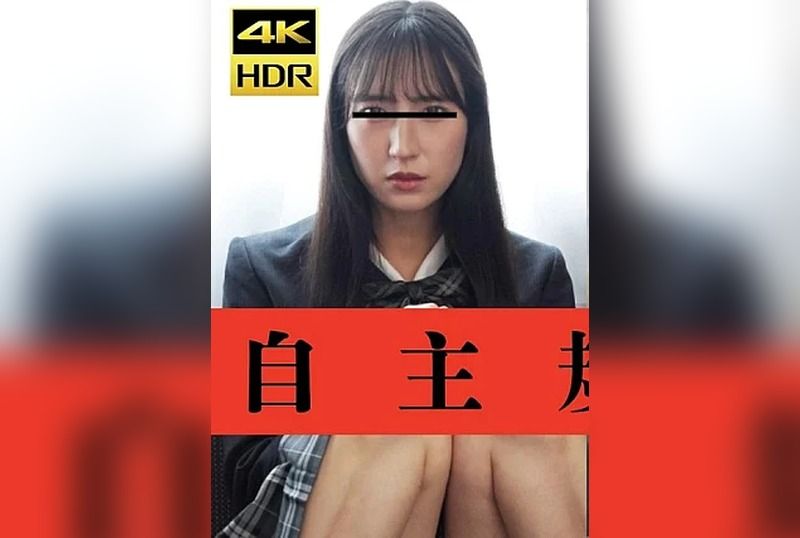 [FC2-PPV-4869091] Graduation memorial bukkake swallow party 2025