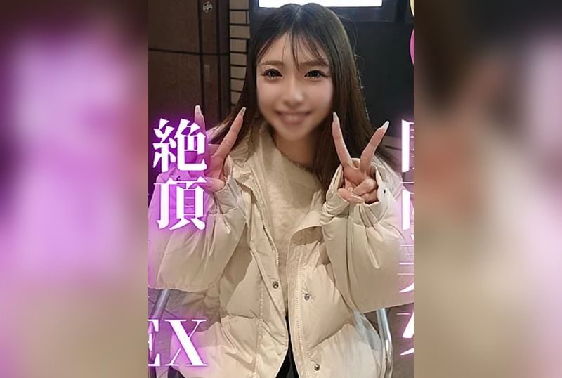 [FC2-PPV-4877417] Slender Kansai beauty has her first sex in two years and takes massive creampie