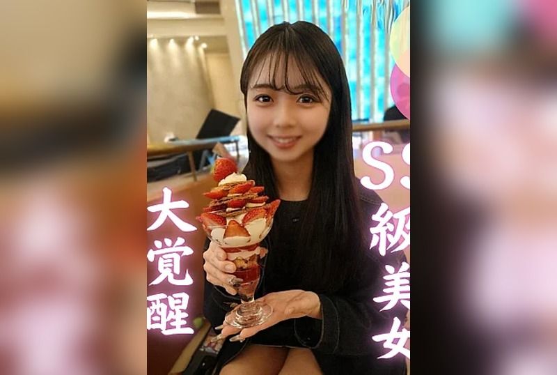 [FC2-PPV-4882916] Hall of Fame Eroticism: 5 Men Defile G-Cup Kansai Beauty with 8 Cumshots