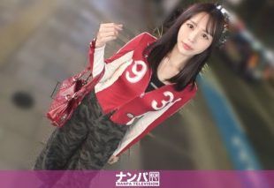 [200GANA-3359] Her snow-white, smooth skin turns a seductive shade of pink as she experiences intense passion!