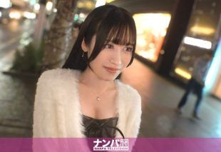 [200GANA-3364] A busty tutor who shouldn’t exist, but quickly succumbs to temptation, leading to a wild and naughty encounter!