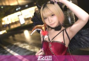 [200GANA-3370] A Halloween encounter leads to an irresistible invitation, showcasing a stunning girl’s explosive pleasure that captivates all!