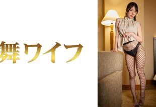 [292MY-1042] An Unexpected Encounter in the Office Leads to a Steamy Affair!