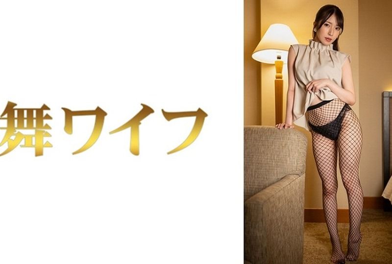 [292MY-1042] An Unexpected Encounter in the Office Leads to a Steamy Affair!