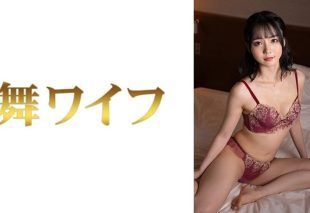 [292MY-1044] A passionate encounter unfolds as desire ignites between two strangers in a world of temptation and seduction.