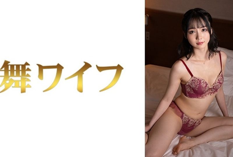 [292MY-1044] A passionate encounter unfolds as desire ignites between two strangers in a world of temptation and seduction.