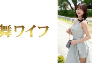 [292MY-1045] A forbidden encounter with a sultry neighbor ignites a passionate affair that defies all boundaries.