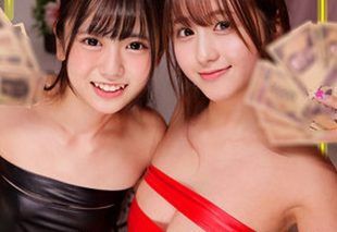 [SMGN-038] Shinonome Azusa and Hoshizora Moa (amateur erection genome)