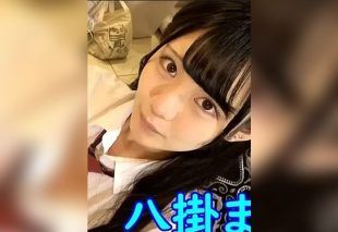[FC2-PPV-4556190] Yatsukake Maru’s First Shoot: 18+ Legal Uniform Slender Amateur Creampie – Small Tits, Shaved Pussy, Black Hair