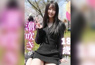 [FC2-PPV-4885871] Defiling the Beautiful Pale Slim Body of an 18-Year-Old. Erotic Beauty with Squirting Whale Body That Cums Over and Over. Raw Creampie for Total Satisfaction!!
