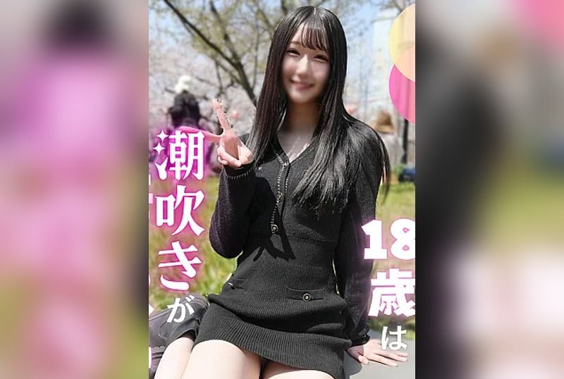 [FC2-PPV-4885871] Defiling the Beautiful Pale Slim Body of an 18-Year-Old. Erotic Beauty with Squirting Whale Body That Cums Over and Over. Raw Creampie for Total Satisfaction!!