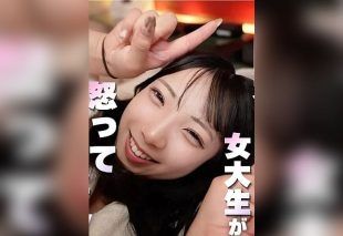 [FC2-PPV-4887445] F-Cup Beauty Furious at Creampie but Convinced to Repeat with “It’s Safe” Line Because She’s Too Naive