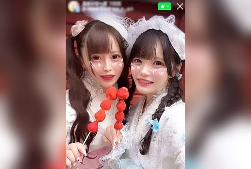[FC2-PPV-4892416] 19-Year-Old Beautiful Influencer Duo’s Dangerous Day 3P Creampie Amateur Video – Emergency Release Footage