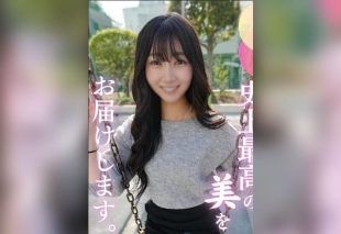 [FC2-PPV-4897195] A slender beauty surrenders to pure pleasure. In her very first shoot