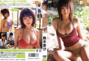 [TSDV-11887] Risa Shimamoto – Pure Smile