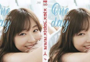 [EPXE-5145] Mizuki Fukumura One Day