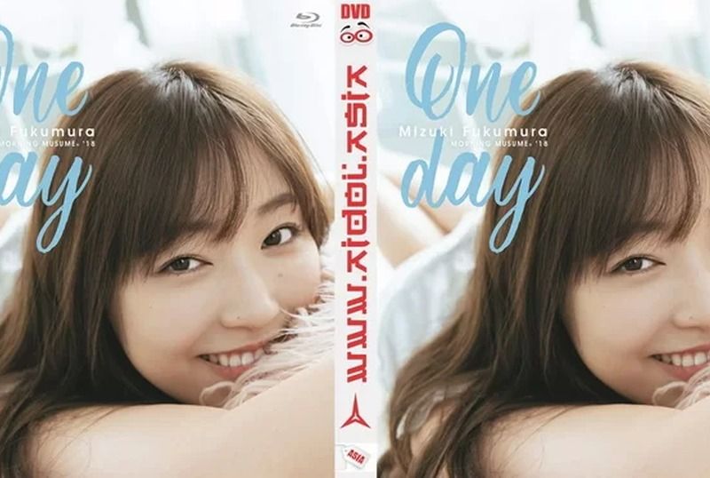 [EPXE-5145] Mizuki Fukumura One Day