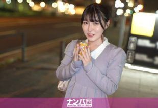 [200GANA-3376] Pale skin with pink nipples! This patissiere’s nighttime side is super perverted!! She willingly swallowed cum at the end lol. Real pick-up, first shoot.