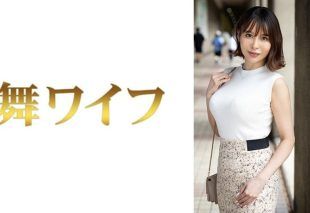 [292MY-1047] Irita Shoko 1