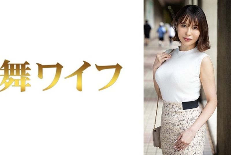 [292MY-1047] Irita Shoko 1