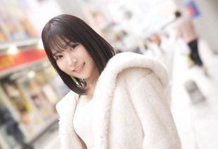 [SIRO-5675] A prim lady who seems far from erotic can’t resist her craving for stimulation and masturbates daily. She’s ecstatic with the actor’s hard, big cock in this net AV audition.