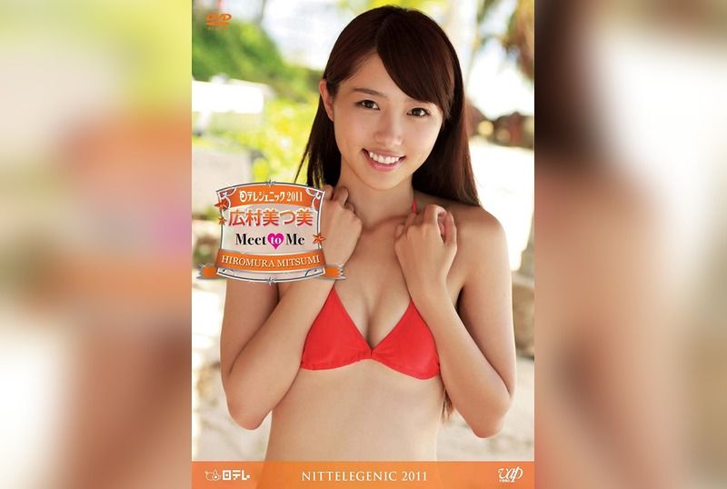 [CCAFE-008] MIU – Ymode vol.02