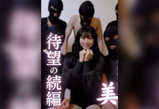 [FC2-PPV-4909584] 70% OFF Multiple play: S-class beauty returns for group play! Korean-style slender beauty convulses from massive creampies! Don’t miss this intense 6P