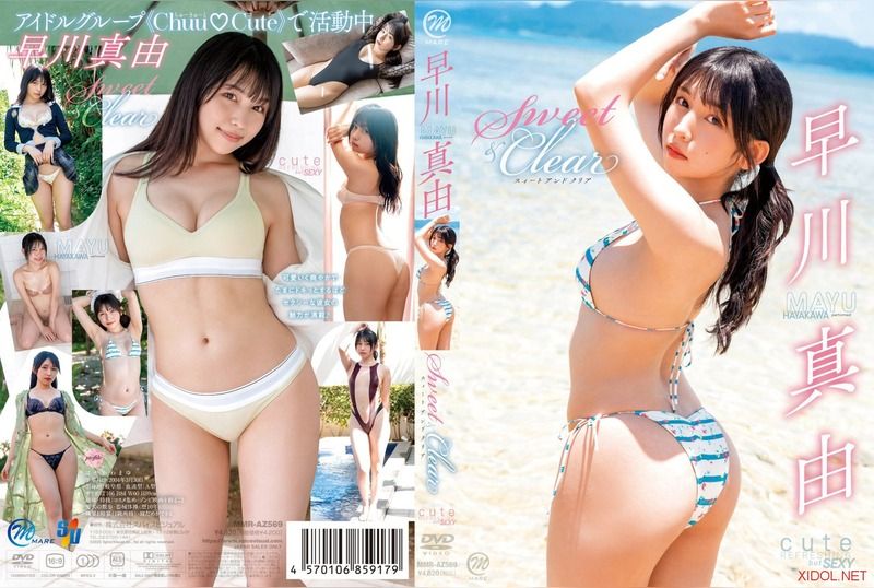 [MMR-AZ569] Mayu Hayakawa – Sweet & Clear